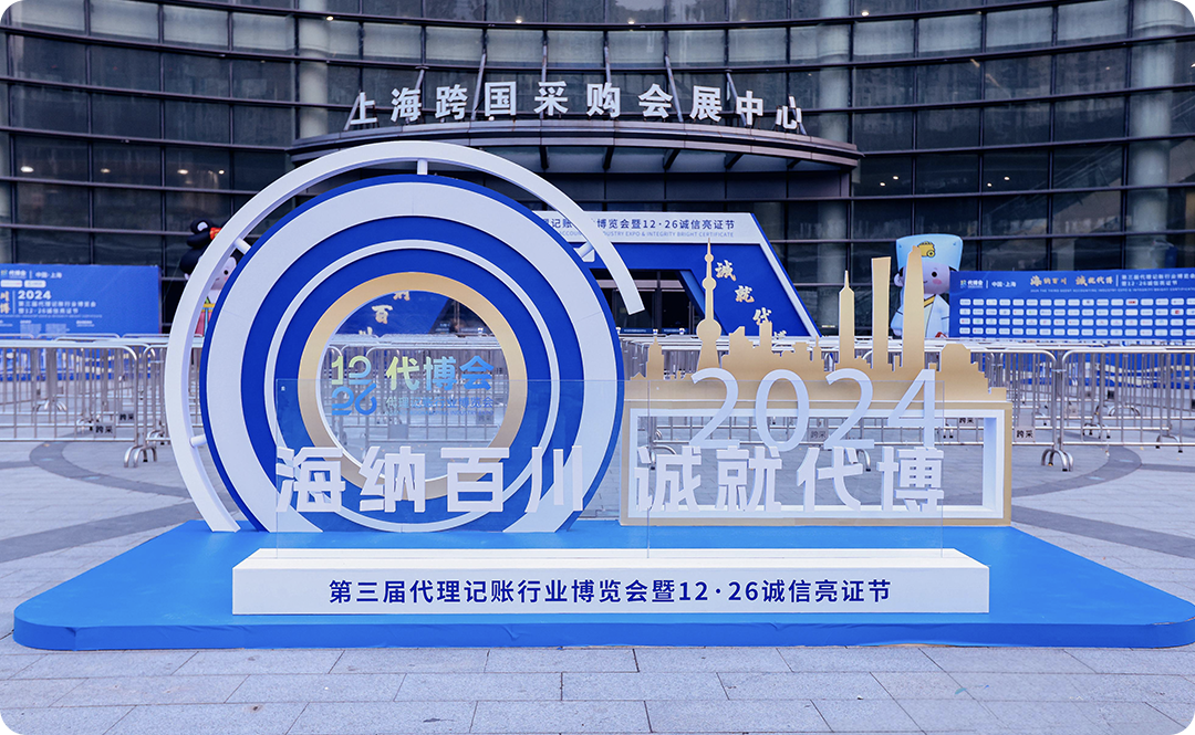 1739166533836485.png 640.png