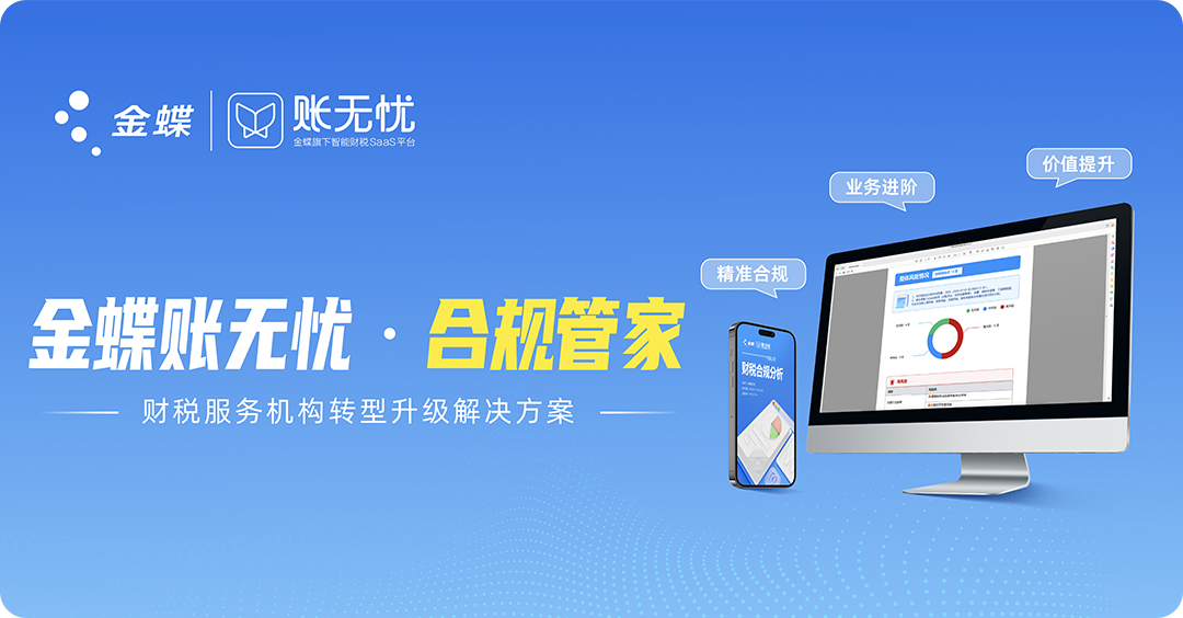 1739166569251713.png 640 (2).png