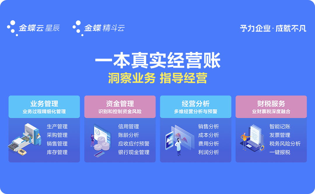 1739166580781471.png 640 (3).png