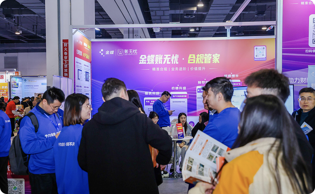 1739166638558872.png 640.png