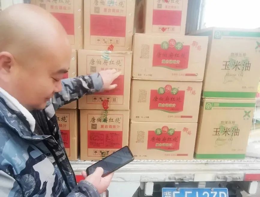 1753774594437994.jpeg 9221567302973370.jpeg